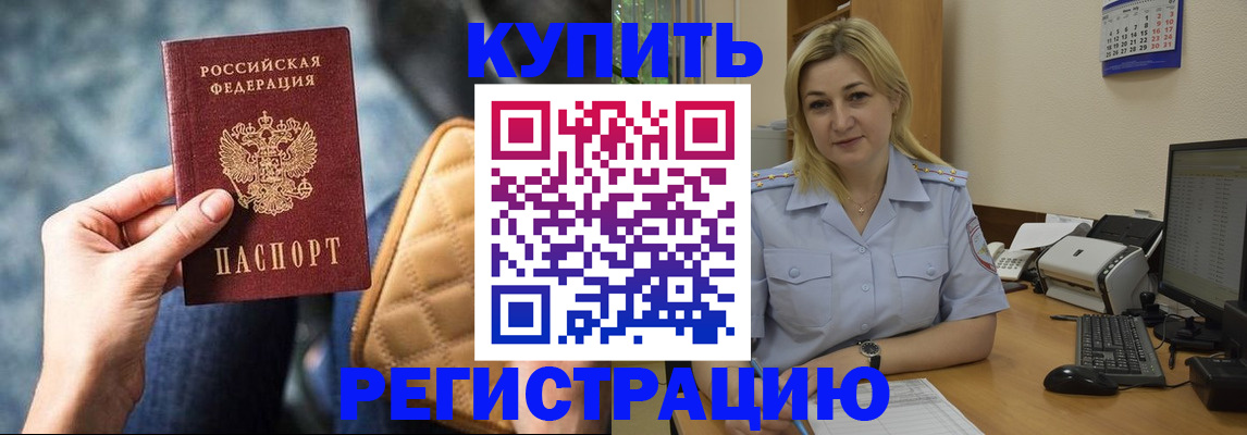 форма 3 в Куровском